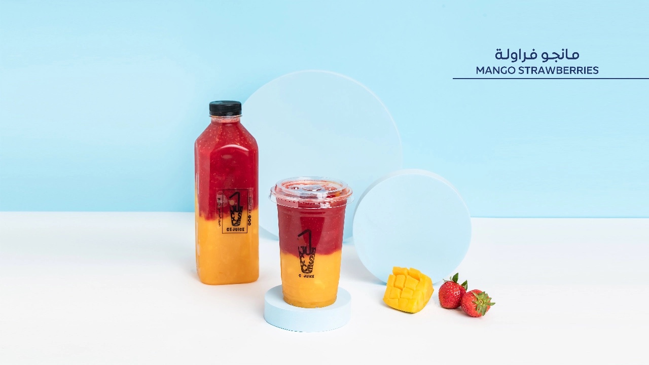 مانجو فراولة