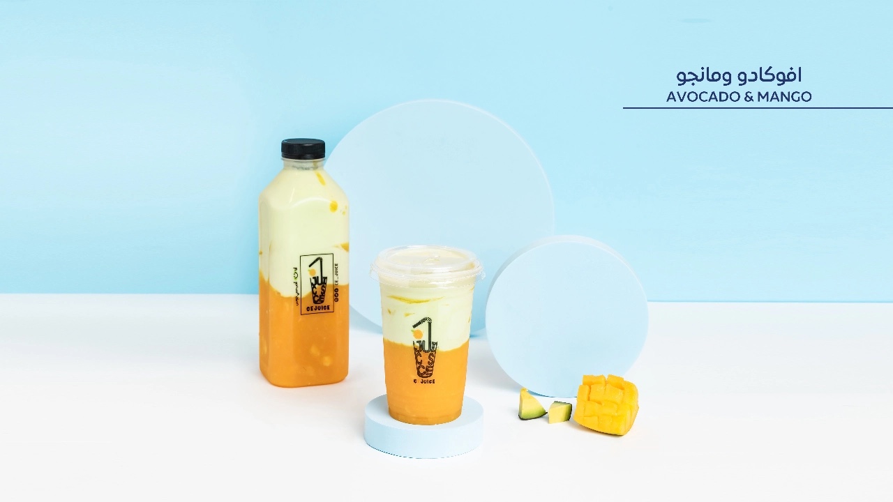 افوكادو ومانجو