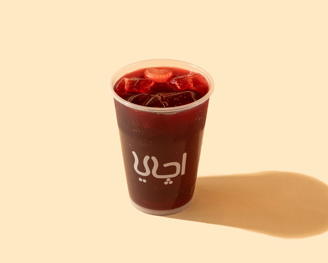 ايس تي كركديه