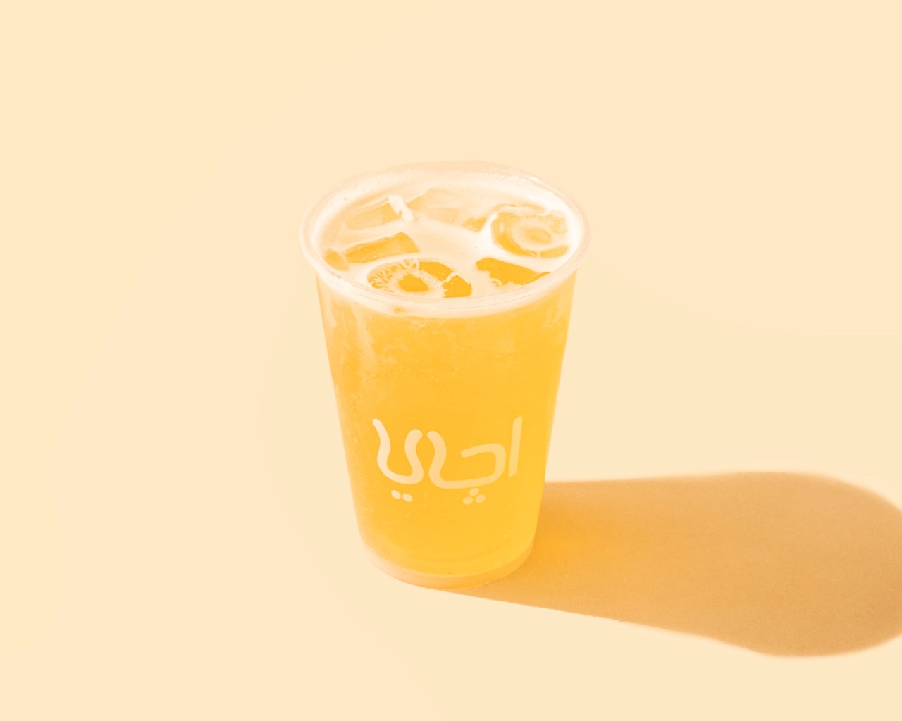 ايس تي ليمون نعناع