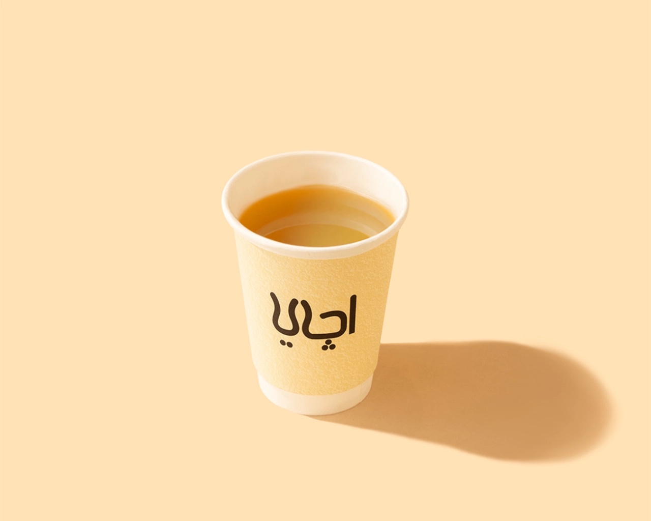 كوب قهوة سعودية