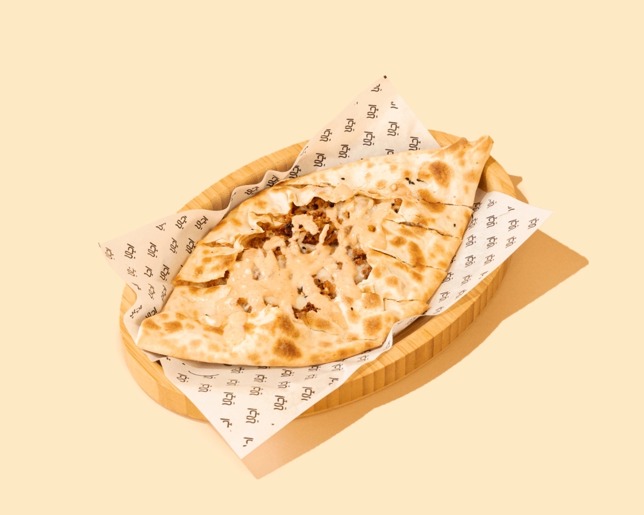 فطيرة الزهرة