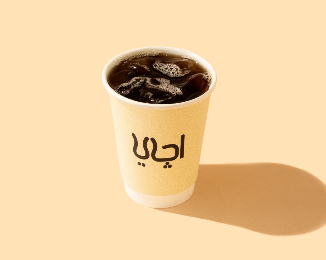 قهوة اليوم بارد