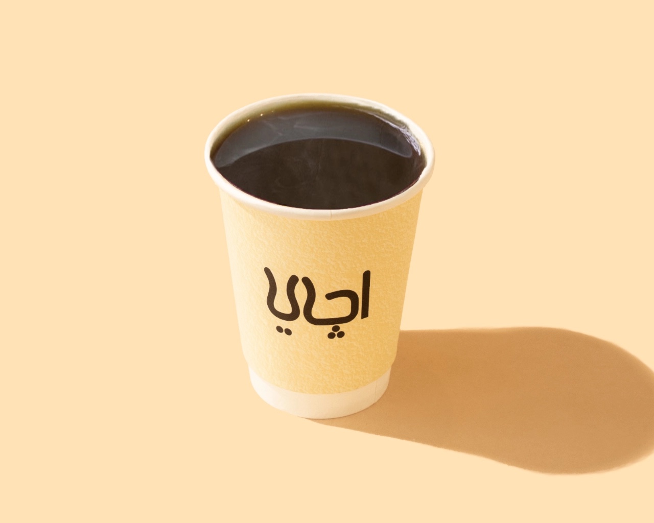 قهوة اليوم حار