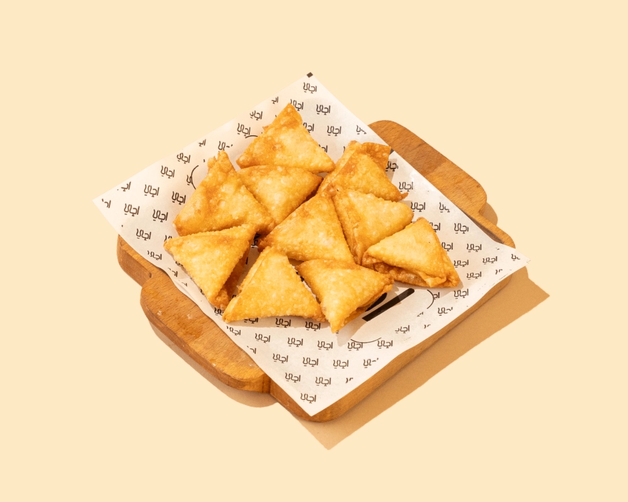 سمبوسة مشكل