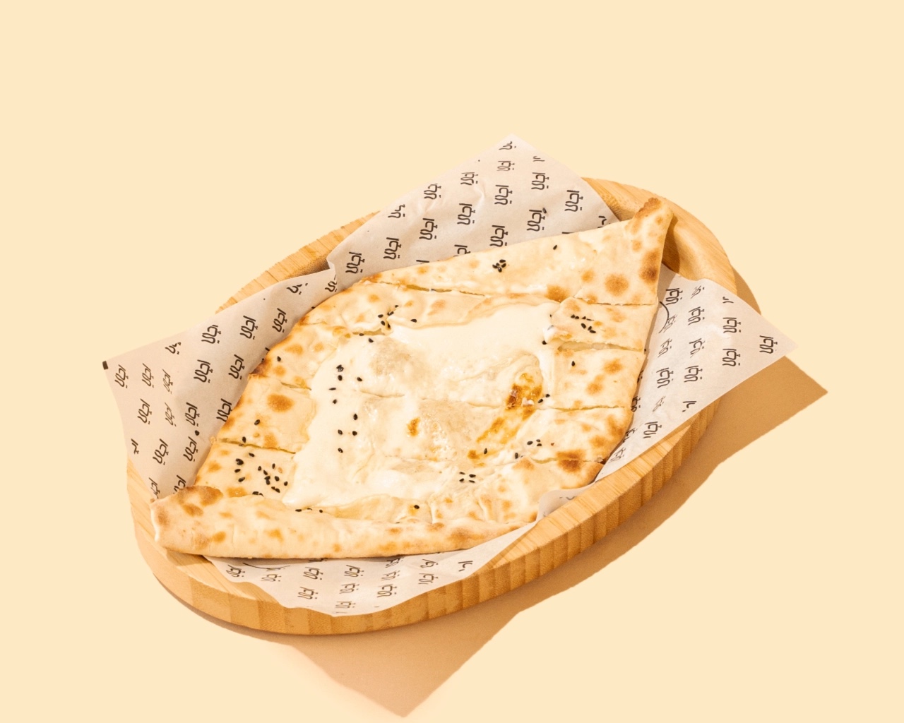 فطيرة جبن سائل