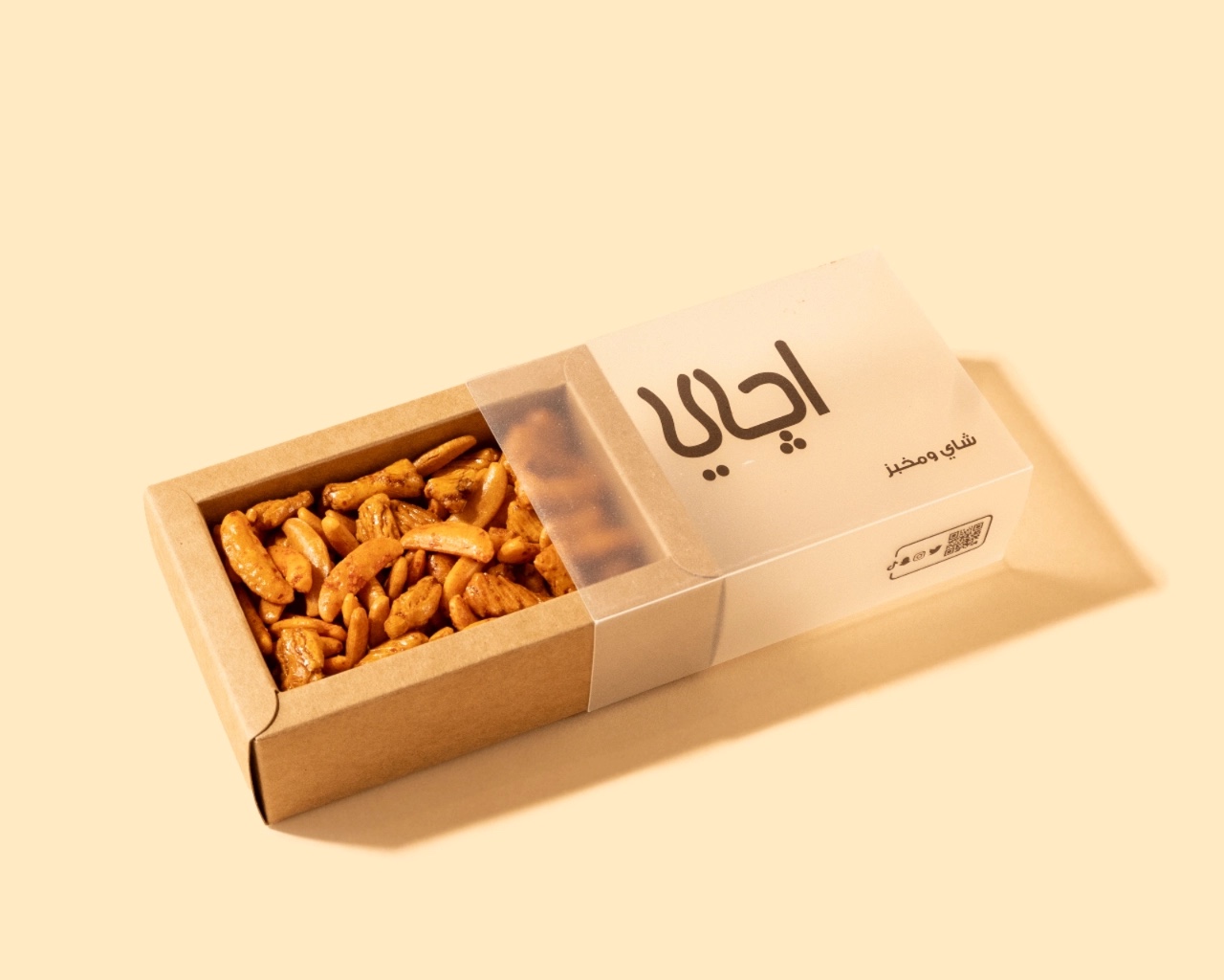 مكسرات ياباني