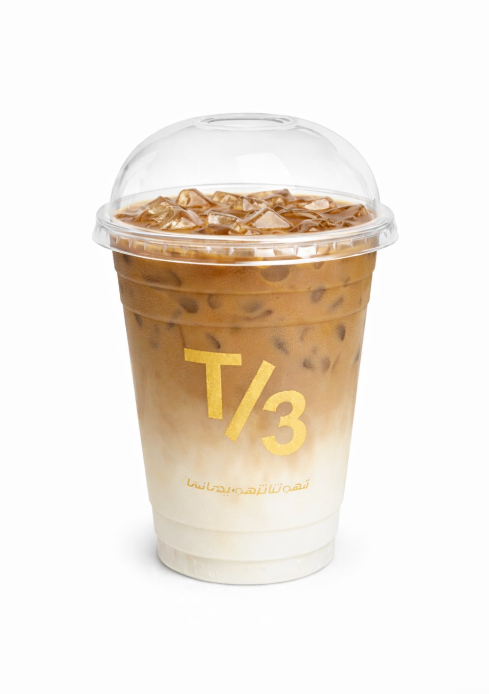 ايس اسبنش لاتيه