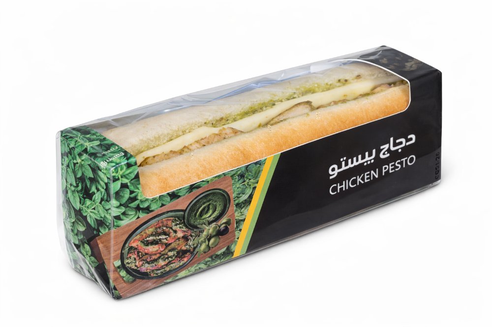 ساندوش دجاج بيستو