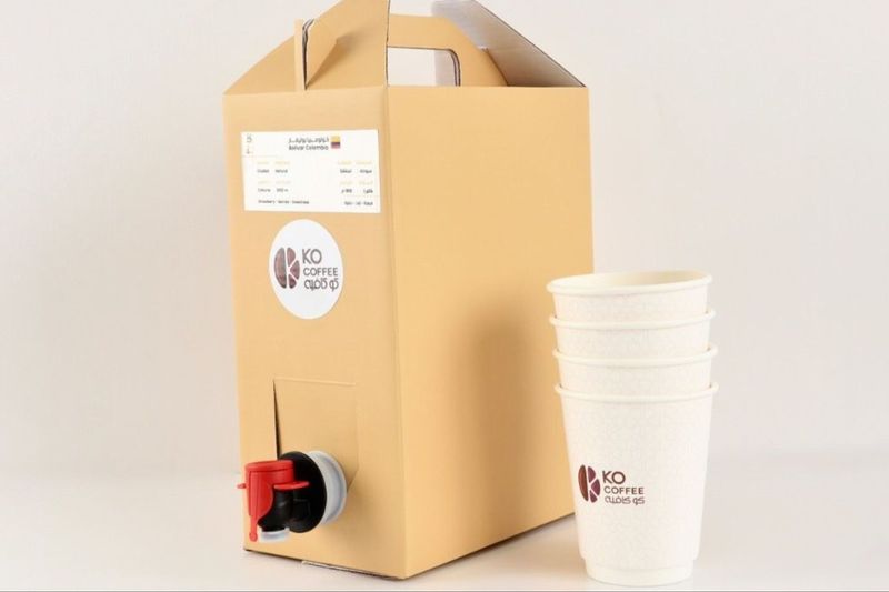 حافظة قهوة اليوم