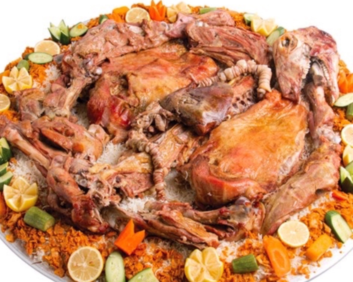 تيس مندي كامل