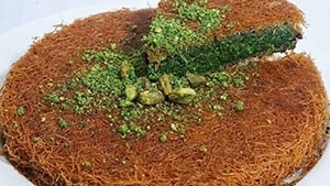 كنافة بستاشيو