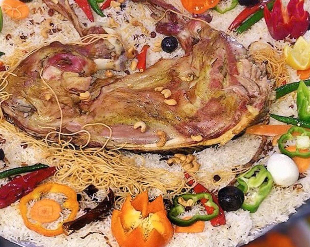 نص تيس مندي