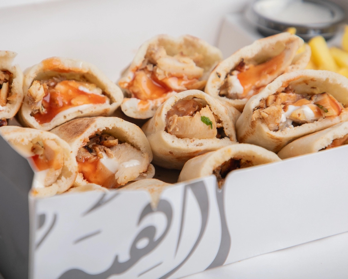 شاورما ميني بوكس