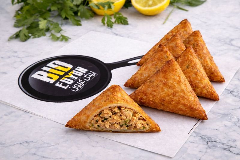 سمبوسه دجاج