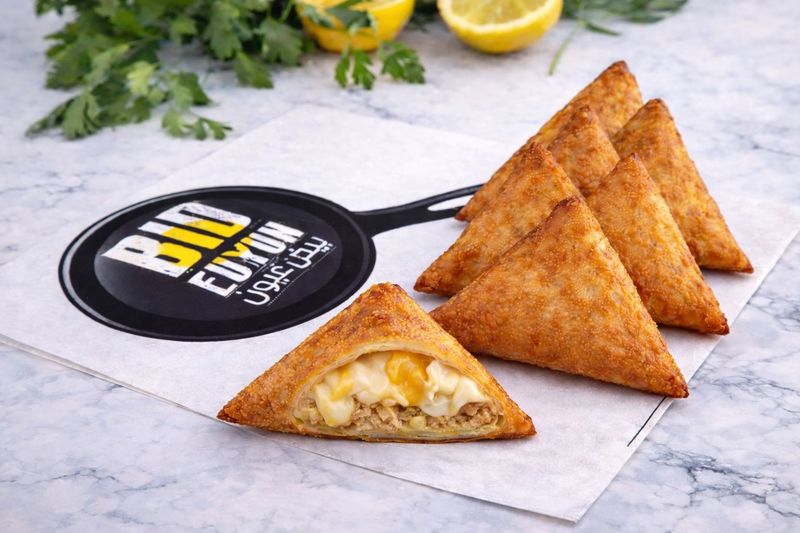 سمبوسه مشكل اجبان