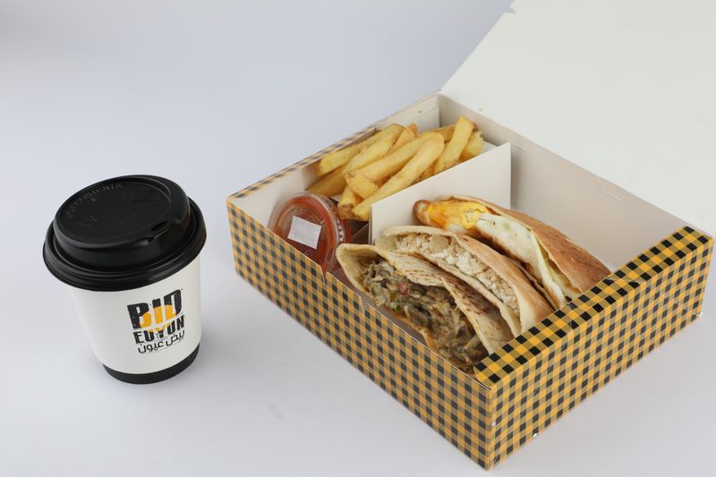 فطور الدوام