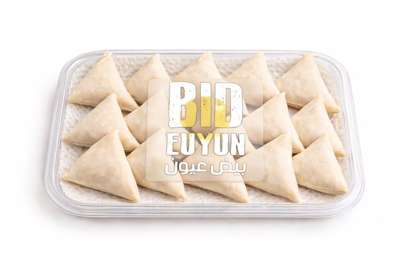 سمبوسة مفرزن - اختيارك المفضل